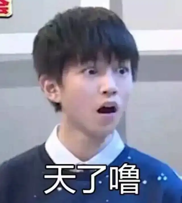  公园黑天鹅竟被人偷回家炖萝卜吃嘴下积点德吧