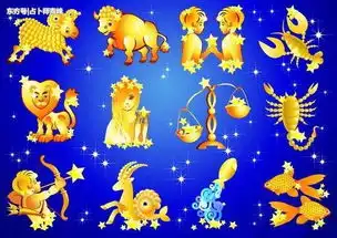  6月的奋斗季12星座6月财运指数分析