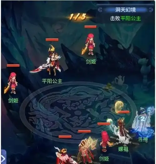  梦幻西游网页版聂隐娘洞天幻境攻略聂隐娘洞天幻境图文通关阵容推荐
