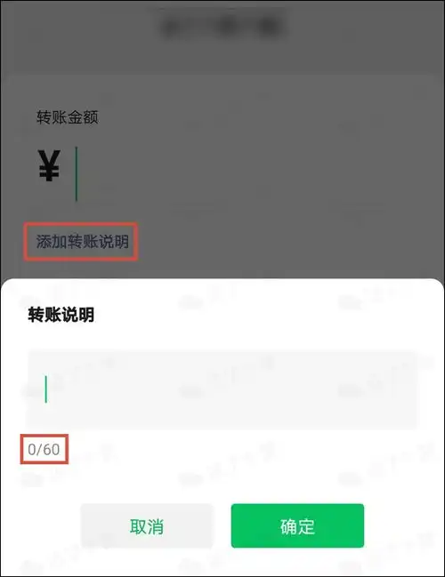  微信安卓8.0.6内测版上线,拍一拍也变了