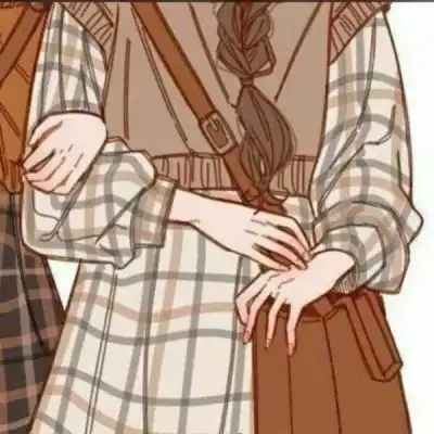  闺蜜头像不用刻意合群有趣的人女生头像我要个性网