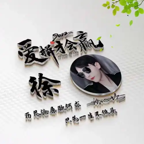  2022你的微信头像做好了,40张最新高端立体个性签名头像,请查收