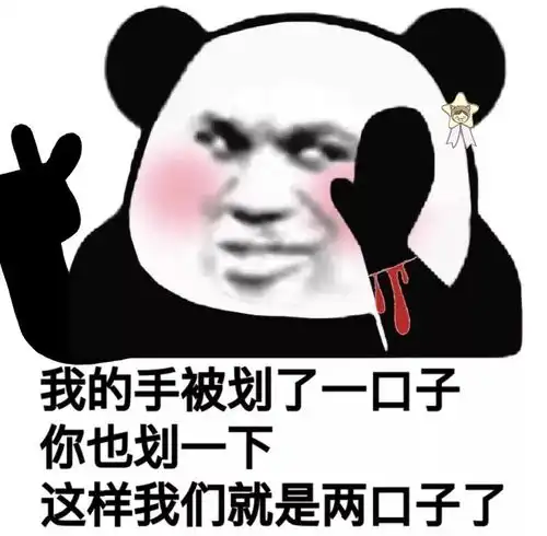  今日大雪气温大跳水你需要一份防寒保暖攻略