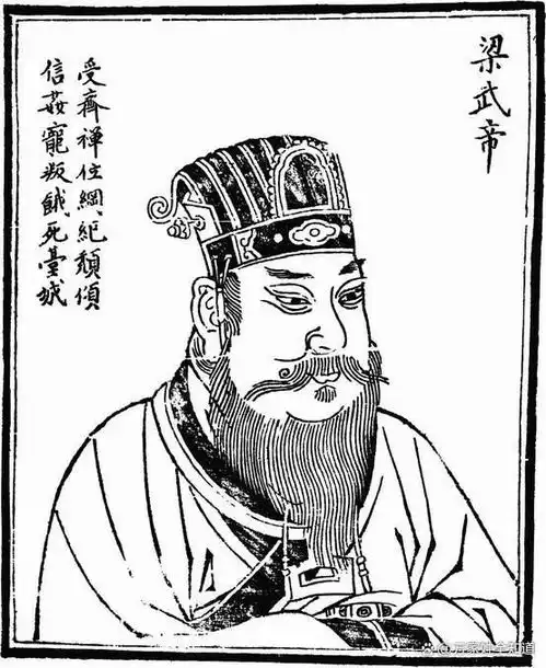  739万人口第33大姓氏萧姓历代名人比例最高