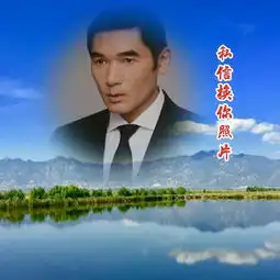  霸气个性男士微信头像,每张都可换你照片,喜欢的也一张