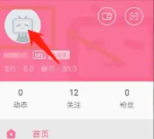 头像职业女性微信高清头