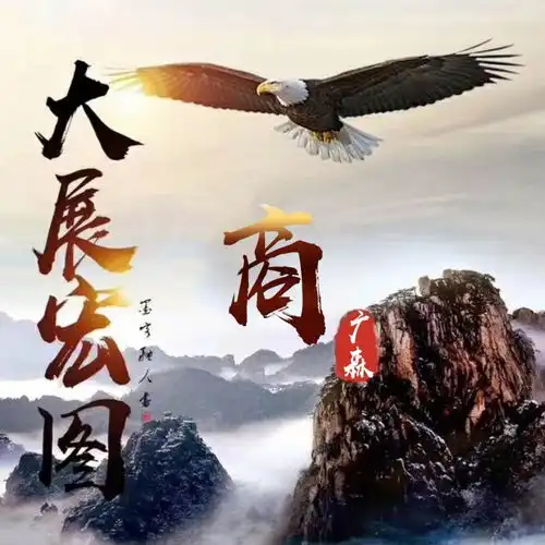  是时候换个微信头像了,520新款大气励志签名头像,不要错过了