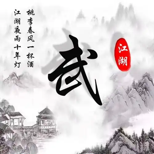  你的微信头像该换了,最新超赞高端励志签名头像,你喜欢哪个
