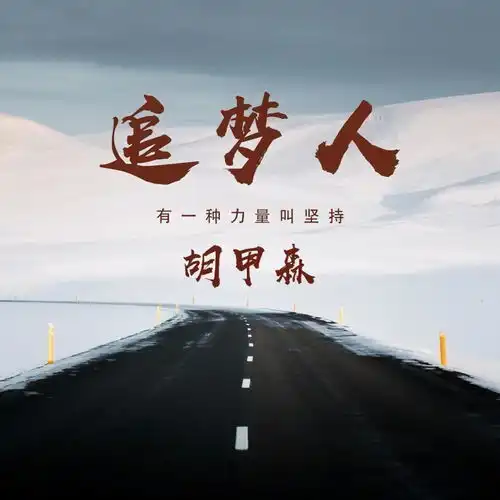  2021年精选微信头像,36款高端商务签名头像送给你,有你的名字吗