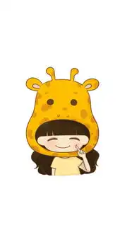 可爱萌小希