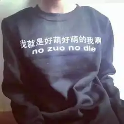  即使空手而归,你们也是冠军