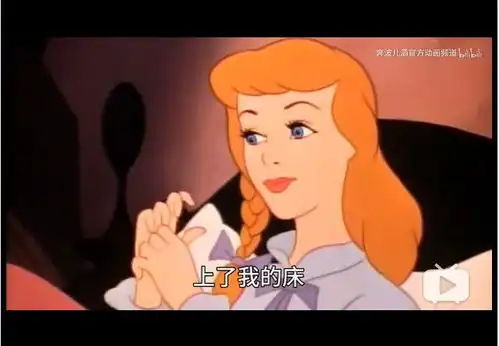  抖音上的迪士尼的历代公主变成绿茶社会女网友违和感是没有了