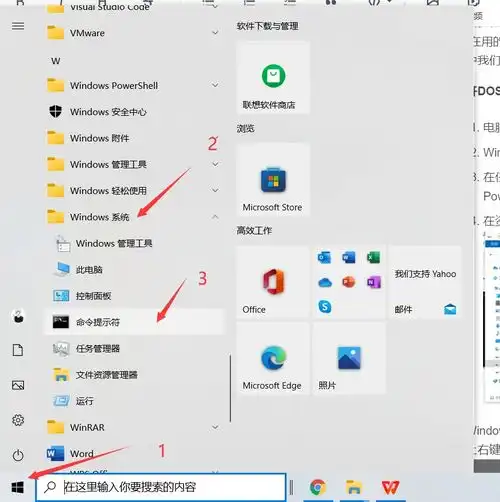  day01java基础编程计算机基础知识,java语言概述,java开发环境搭建,eclipse概述,创建简单java项目,jdkjrejvm的关系,java开发中的命名规范,编程风格清风微凉