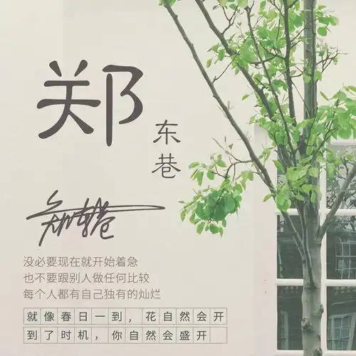 微信头像姓氏头像,朋友们喜欢的3d签名头像已做好,请查收