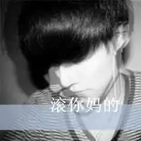 张字头像微信头像男生