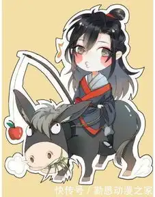  q版动漫魔道祖师q版人物,真是太可爱啦