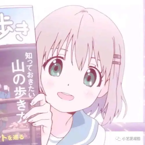  第二十五期可爱的女孩子头像