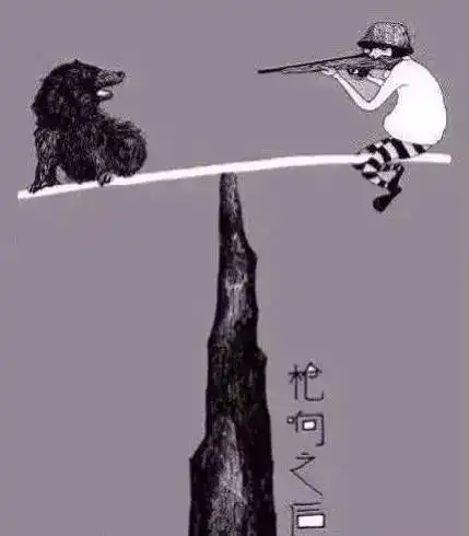  看完这39张漫画,我开始重新思考人生