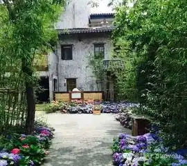  无锡田园东方花间堂稼圃集写意江南桃花源