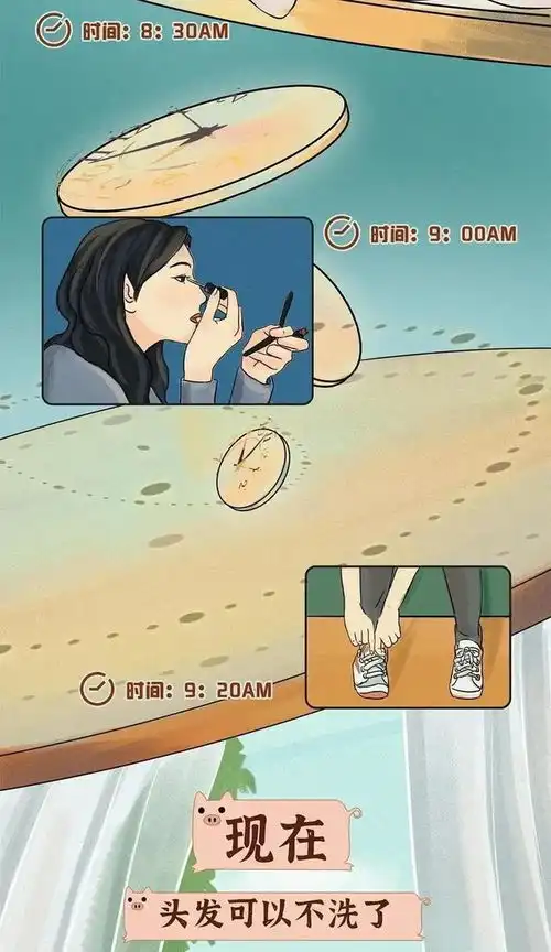  口罩给我们带来了哪些好处为何会有女生认为,戴口罩太爽了