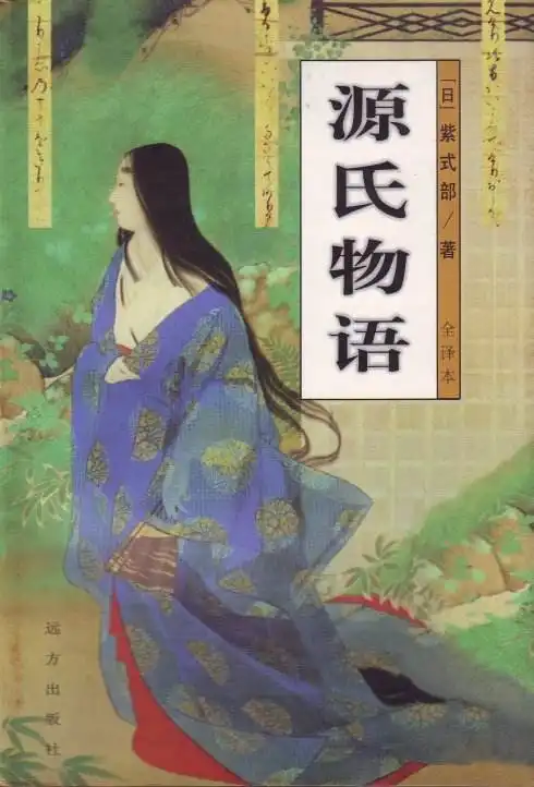 广东一奇怪村落姓氏非百家姓,日军入侵时竟下马跪拜,有何特殊