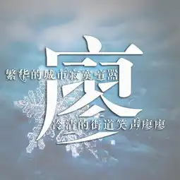  牵手一生主题微信姓氏头像,每个姓氏都有一句情话,你的是什么