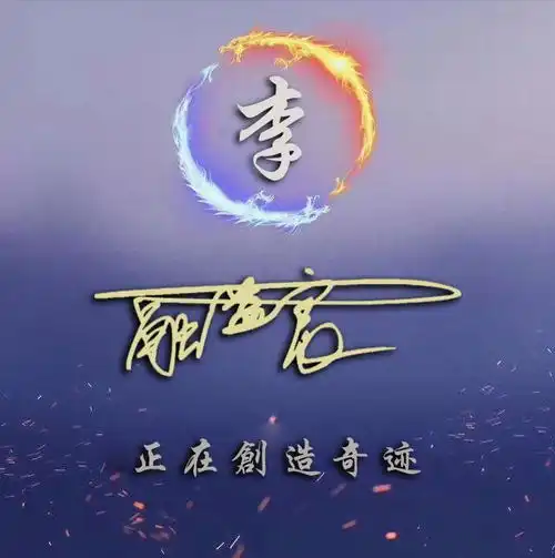  你的微信头像应该换了,38张不同样式高清大气签名头像,请来查收