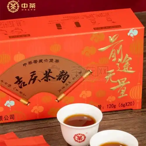  2024年中茶六堡茶吉庆茶韵黑茶120克吉庆茶韵价格多少钱怎么样图片评测报价查询批发茶友网原中国普洱茶网
