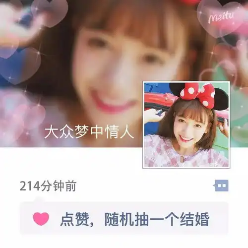  情人节礼物大吐槽过一个让人羡慕嫉妒恨的情人节才是王道