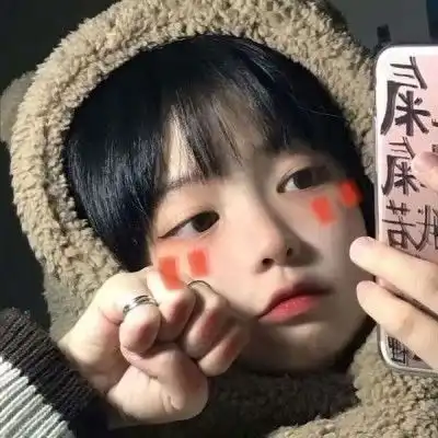  真人女生头像先道歉的人最勇敢,先原谅的人最坚强