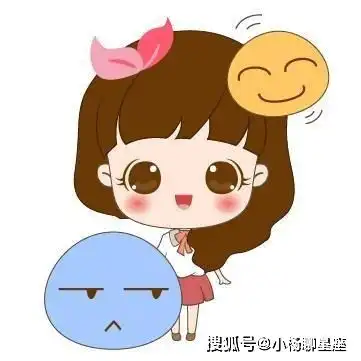  脾气比较好,从来不会无理取闹的4个星座女