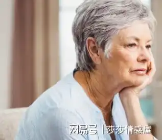  57岁女人的心声家有长寿老人,是我晚年噩梦的开始