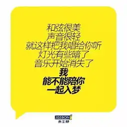  除了杜蕾斯,这几家的文案也很会说