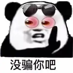  搞笑时光前几天,嫂子做了她刚学会的烧茄子和宫保鸡丁
