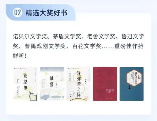  如何做好您的2021年个人成长计划