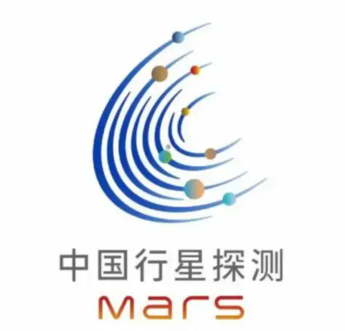  天问一号探火任务名字定了