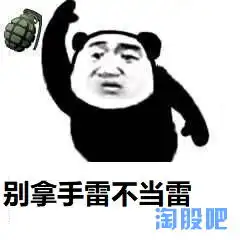  0124我为大佬点火,大佬分我二手烟