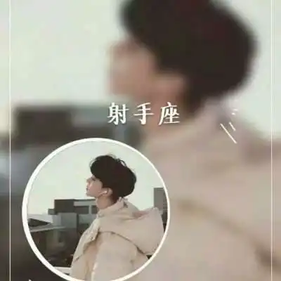 情侣头像 一男一女抖音动漫头像
