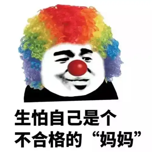  青岛家长,居民医保缴费必备指南