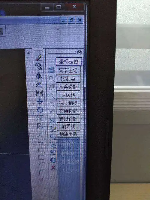  cass右侧工具栏大小不合适怎么调整