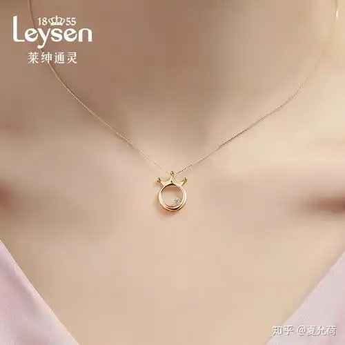  2022年轻奢小众项链品牌推荐,不同价位选购攻略怎样给女朋友老婆挑选项链