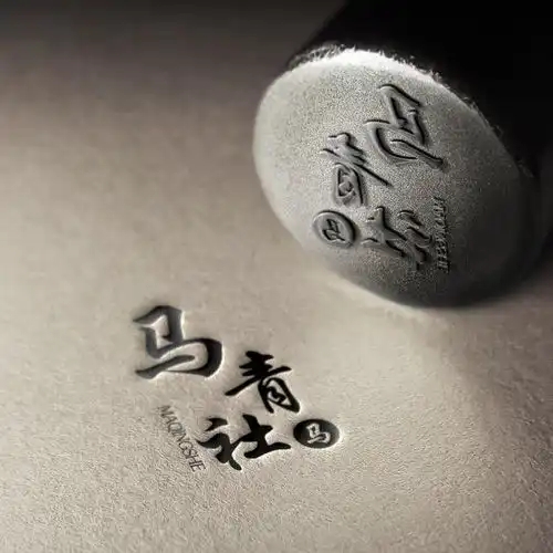  您该换微信头像了,3d金属精美商务签名头像,有你喜欢的吗