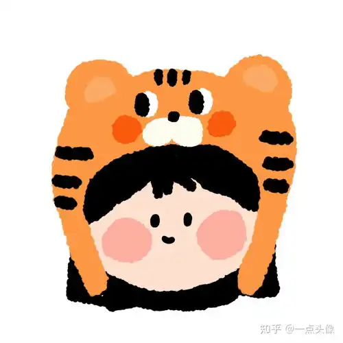  新年头像绝绝子新年情侣头像