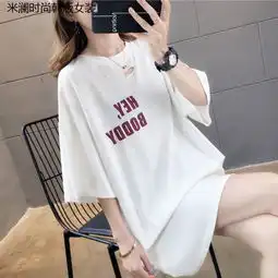  阳光女装