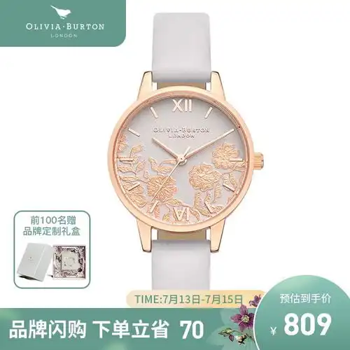  原价880现价859oliviaburton女士手表520礼物送女友ob女表蕾丝学生少女时尚款石英表腕表ob16mv69