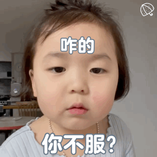  女生聊天喜欢用的表情包