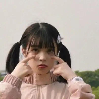  宋念桉.唯美气质闺蜜女头你藏在微信头像我要个性网