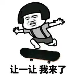  听说楼下小超市来了个特好看的服务员,当时我就不淡定了笑话