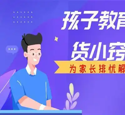  盘点高考状元之最,最惨状元最牛状元最幸运状元最意外状元