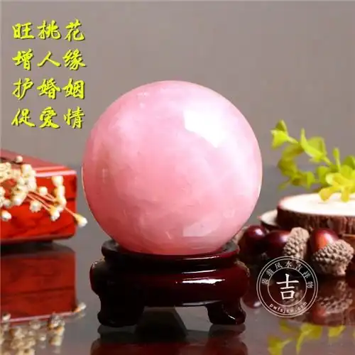  2021年辛丑年流年家居风水布局催吉避凶